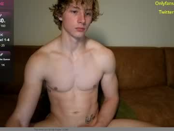 Cam for ryan_gainzz
