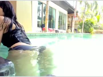 girl aina_kun capture image #1670894