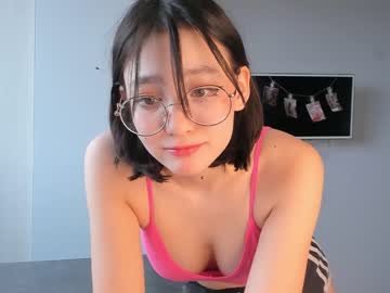 girl sua_hong capture image #6158418