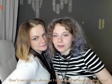 girl lanshan_classy capture image #5882392