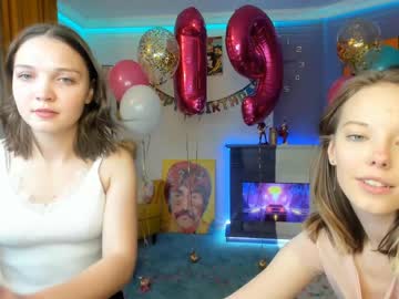 couple emma_rase capture image #184508