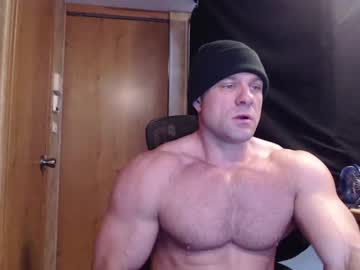 man 9fat_inches capture image #6213312