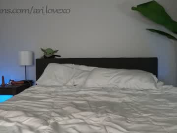 couple ari_lovexo capture image #4155383