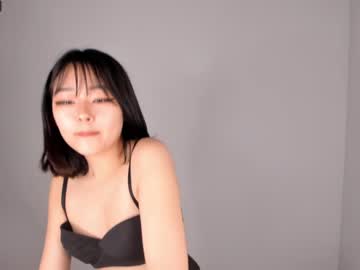 girl hee_youn1 capture image #5273521