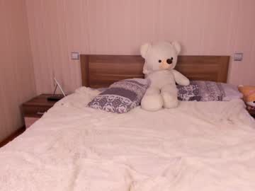 girl alice_cutee capture image #1111163