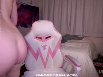 girl laylas_universe capture image #6611441