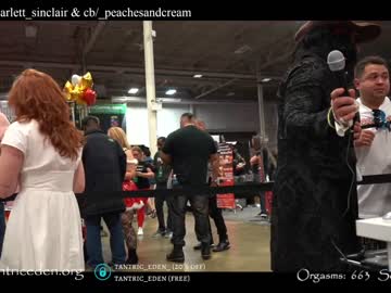 girl tantric_eden_ capture image #606135