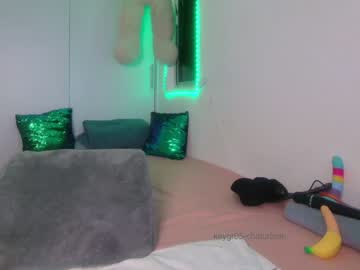 girl keygr05 capture image #1254124