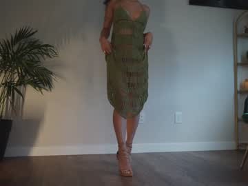 girl jadeperez_ capture image #5257640