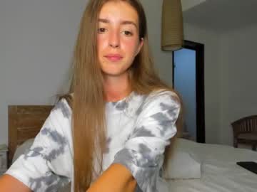 girl coy_amina capture image #1564094