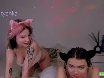 girl kattyyy_cat capture image #6298332