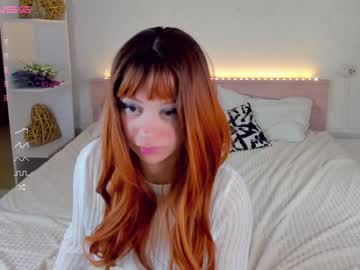 girl emmy_nakamuro capture image #3922988