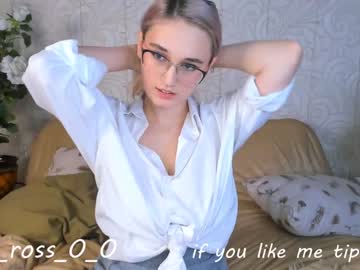 girl melissasimon capture image #2806470