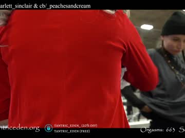girl tantric_eden_ capture image #605752