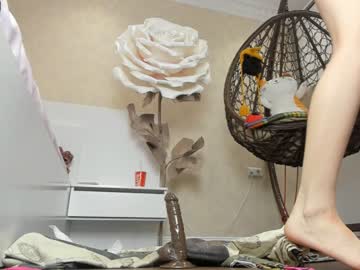 girl cherrypie_01 capture image #2805142