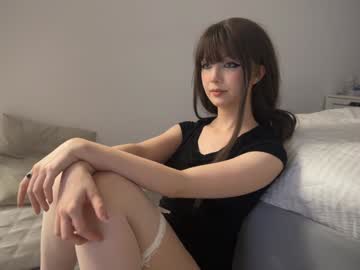 Cam for dreamywings