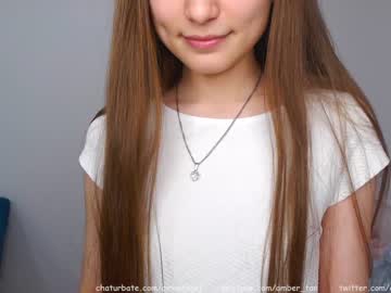 girl ambertan1 capture image #1551825