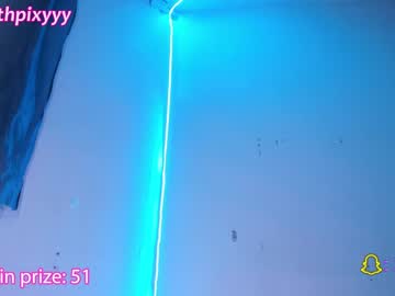 girl lilly_pilly capture image #440943