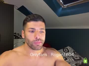 man rogan1604 capture image #1630616