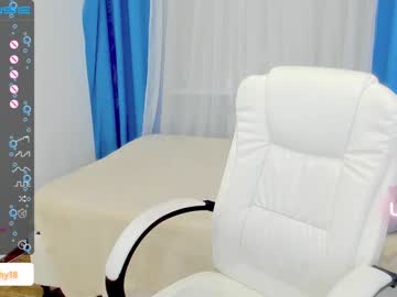 girl emmika_ capture image #4842563