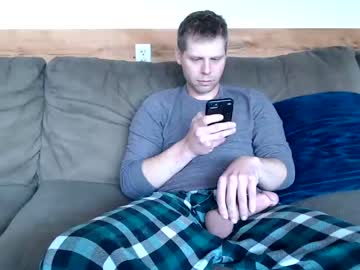 man lancehardin capture image #4317649