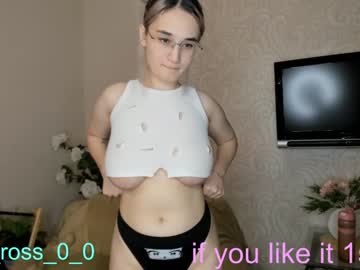 girl melissasimon capture image #3166588