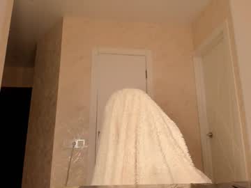 girl sassynova capture image #7041676