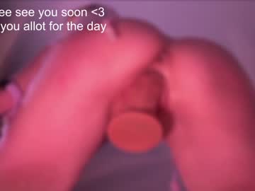 girl sweetkira555 capture image #2953136