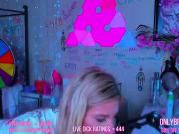 girl butterybubblebutt capture image #4301594