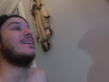 man aeetesof capture image #4414123