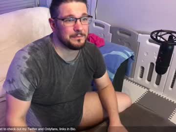 man trojanbrit capture image #218326