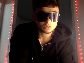 man dndo21 capture image #5805211