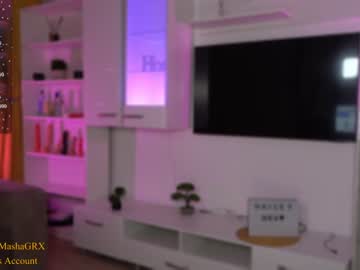 girl haileygrx capture image #6435204