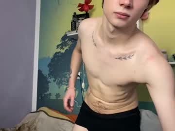 man eitanhere capture image #6140124