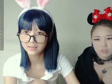 girl little_yena capture image #5256933