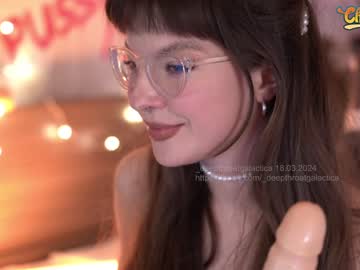 girl _deepthroatgalactica capture image #6567093