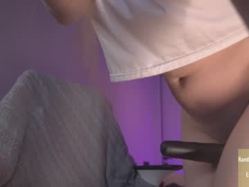 girl alice_kosmos capture image #6073244