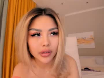 girl bae_suz capture image #790873