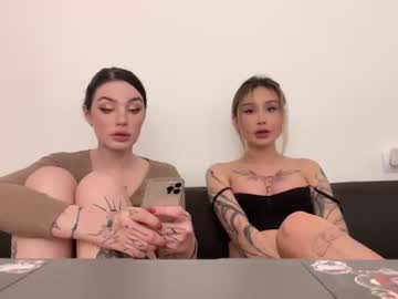 tranny amysplit capture image #3968737