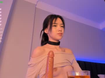 girl aerri_lee capture image #1903521