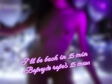 girl taanni_bc capture image #2134362