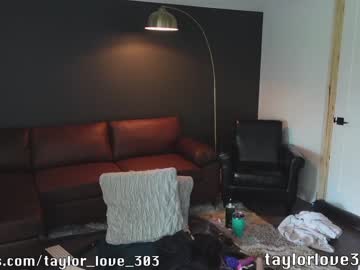 girl taylor_love_303 capture image #3916951