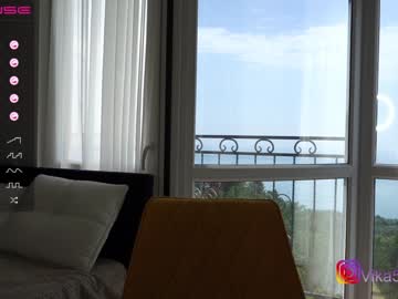 girl vika54784 capture image #4602428