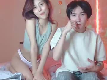 couple liisiyang capture image #3968262