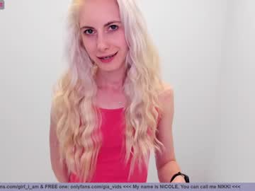 girl girl_i_am capture image #1931155