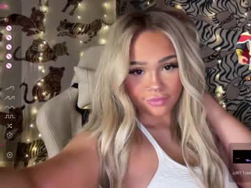 girl ari_02 capture image #5597903