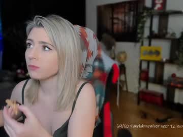 girl kimilee22 capture image #6110963