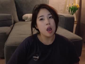 girl kimi_kay capture image #6238646