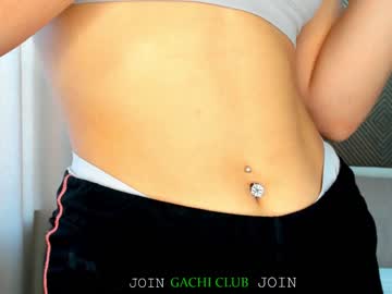 girl catheryncorrell capture image #6394553