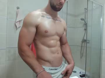 man advp69 capture image #1678235